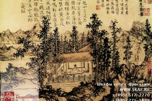 Каталог фресок - Восток