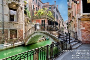 Каталог фотопечати - Венеция