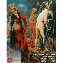 freska_abstrakciya_008