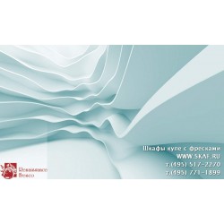 freska_abstrakciya_030