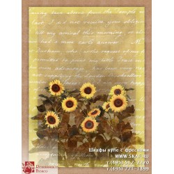freska_art-collection_fiore_023