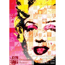 freska_art-collection_retro_007