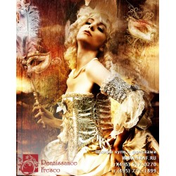 freska_art-collection_retro_010