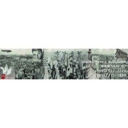 freska_art-collection_retro_011