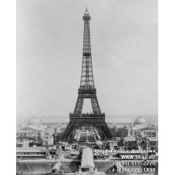 freska_art-collection_retro_014