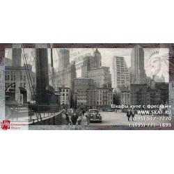 freska_art-collection_retro_023