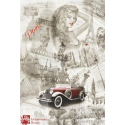 freska_art-collection_retro_055