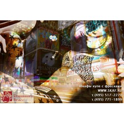 freska_art-collection_romance_007