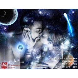 freska_art-collection_romance_014
