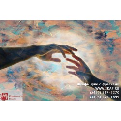 freska_art-collection_romance_016