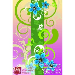 freska_art-collection_solo_011