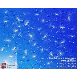 freska_art-collection_solo_025