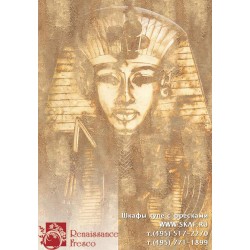 freska_drevnij-mir_019