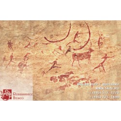 freska_drevnij-mir_023