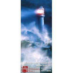 freska_morskoj-pejzazh_034