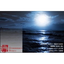 freska_morskoj-pejzazh_076