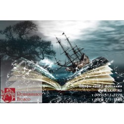 freska_morskoj-pejzazh_077