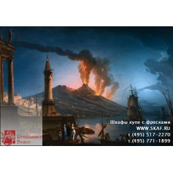 freska_morskoj-pejzazh_141