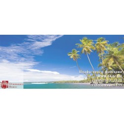 freska_morskoj-pejzazh_176