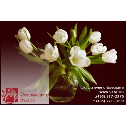 freska_natyurmort_048