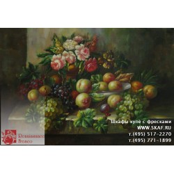 freska_natyurmort_053