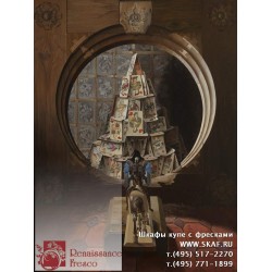 freska_natyurmort_067