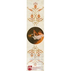 freska_ornament_039
