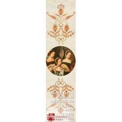 freska_ornament_040