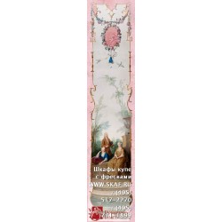 freska_ornament_045