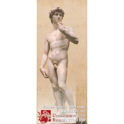 freska_ornament_058