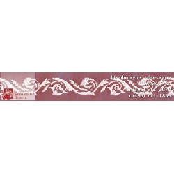 freska_ornament_074