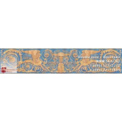 freska_ornament_079