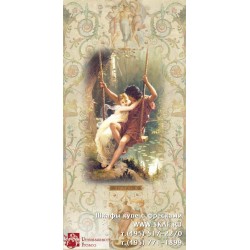 freska_ornament_089