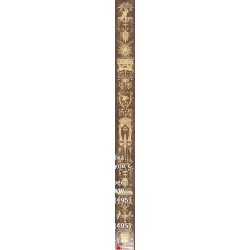 freska_ornament_119