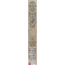 freska_ornament_131