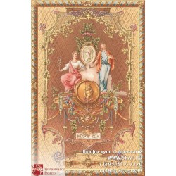 freska_ornament_146