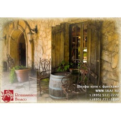 freska_pejzazh_121