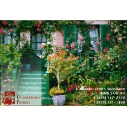freska_pejzazh_210