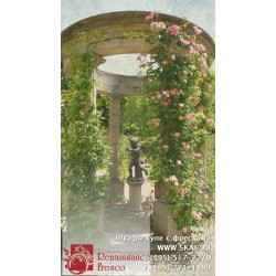 freska_pejzazh_266