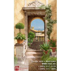 freska_pejzazh_778