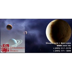 freska_photo-collection_kosmos_006