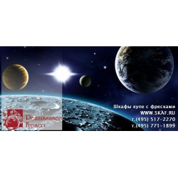 freska_photo-collection_kosmos_008