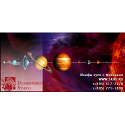 freska_photo-collection_kosmos_009