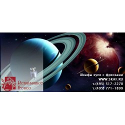 freska_photo-collection_kosmos_010