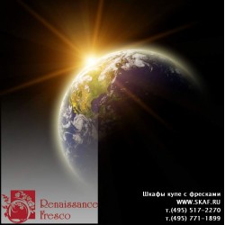 freska_photo-collection_kosmos_012