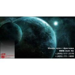 freska_photo-collection_kosmos_014