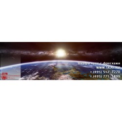 freska_photo-collection_kosmos_019