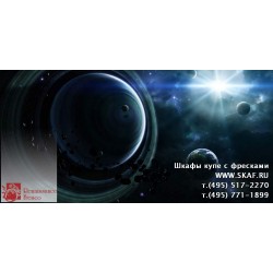 freska_photo-collection_kosmos_020