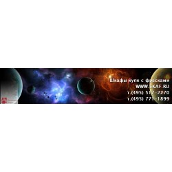 freska_photo-collection_kosmos_023
