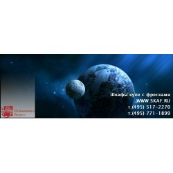 freska_photo-collection_kosmos_026